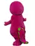 BARNEY - comprar online