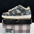 Travis Scott x NK SB Dunk Low