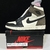 Air Jordan 1 Retro High