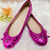 Imagem do Sapatilha Pink | DUMOND