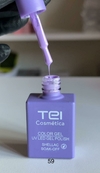 TEI 15 ml aprobados por ANMAT