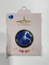 Efecto espejo azul solido - comprar online