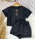 Imagem do Conjunto Mel