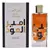 Lattafa Ameer Al Oud Intense 100ml