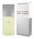 Issey Miyake Pour Homme 200ml