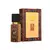 Lattafa Ajwad 60ml