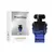 Paco Rabanne Phantom Intense 100ml