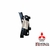 Suporte Parachoque Diant Direito Outlander 6400a472 2008 a 2009 - comprar online