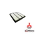 Filtro de Ar Wega md620837