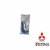 Mangueira Superior Radiador Mr239632 Pajero Full 1997 A 2003 - comprar online