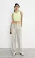 Pantalon Recto Coral Beige - comprar online