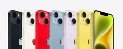 Banner da categoria iPhone 14 128 Gb