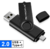 PENDRIVE USB/TIPO C - LowCost