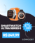 SMART WATCH ULTRA SERIES 8