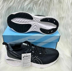 ASICS GEL CUMULUS - comprar online