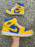 Bota Jordan 1ª Linha na internet