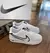 Air Force "Gs React White Dark" na internet