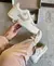 Air Force 1 "Creme/Bege" Premium - Brantênis Calçados 