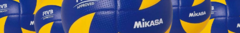 Banner da categoria Mikasa (EM BREVE).