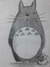 Totoro