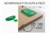 Quadros de Vôlei - Kit com 4 - loja online