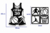 Camisa de Basquete + Kit de Quadrinhos - WALLDECORPRINT