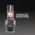 Pack x12 Humo liquido - ACTUREL SA URUGUAY