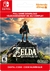 The Legend of Zelda: Breath of the Wild Nintendo Switch
