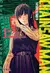 CHAINSAW MAN