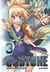 DR STONE - Super X
