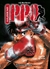 HAJIME NO IPPO en internet