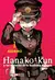HANAKO KUN - comprar online