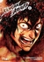 KENGAN ASHURA en internet