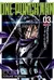 ONE PUNCH MAN - Super X