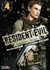 Imagen de RESIDENT EVIL: MARHAWA DESIRE