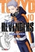 TOKYO REVENGERS - tienda online
