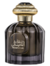 SULTAN AL LAIL AL WATANIAH EAU DE PARFUM ARABE 100ml - comprar online