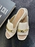 Sandália Off white - Salto 3 cm - comprar online