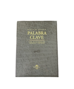 Palabra Clave Biblia de Estudio - comprar online