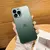 Case Ag-Glass - loja online