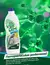 Verdim Limpa Box e Inox Cremoso 300ml - loja online