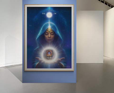 Video of IYAH ART