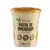 Pasta De Amendoim - comprar online