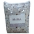 ACOLCHADO BLANCO INFANTIL - comprar online