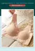 Roupa íntima de látex sem costura para mulheres, colete esportivo, laço trase