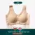 Imagem do Roupa íntima de látex sem costura para mulheres, colete esportivo, laço trase