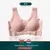 Imagem do Roupa íntima de látex sem costura para mulheres, colete esportivo, laço trase