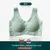 Roupa íntima de látex sem costura para mulheres, colete esportivo, laço trase - comprar online