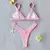 Conjunto de biquíni feminino push-up sólido, maiô patchwork, maiô brasileiro