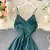 Vestido longo com decote em V - loja online